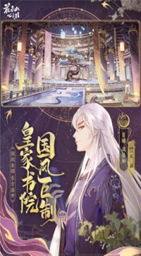 花亦山心之月兑换码2022zui新汇总分享 花亦山心之月兑换码2022永久可用