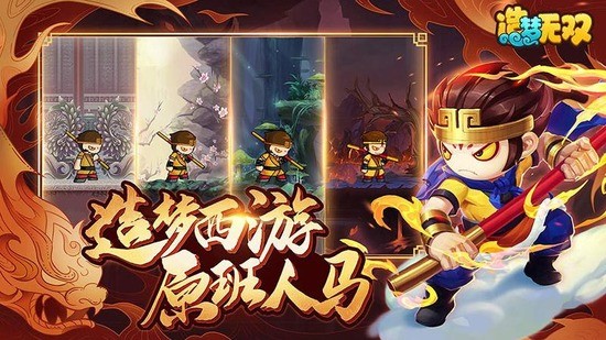 造梦无双兑换码暗语2023
