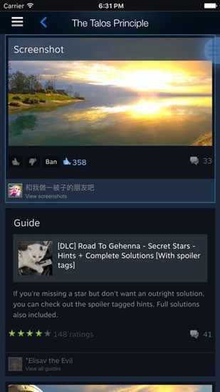 steam激活码2023 steam免费发放的激活序列码