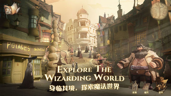 哈利波特魔法觉醒金卡兑换码2023
