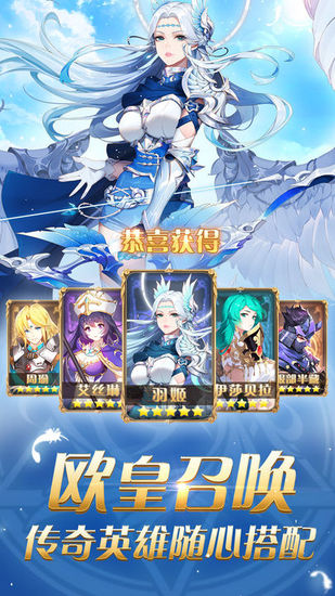 圣剑联盟10000钻石兑换码2025