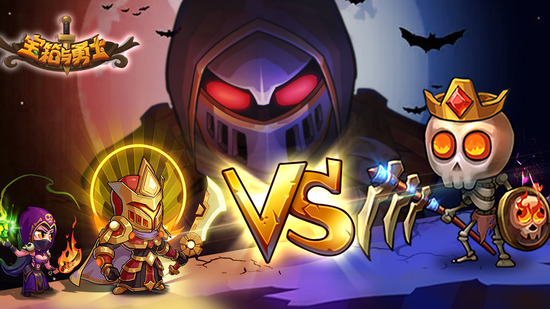 宝箱与勇士礼包兑换码(2023)