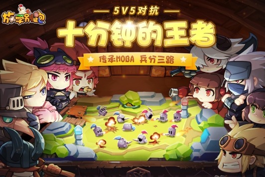 放学别跑兑换码2023