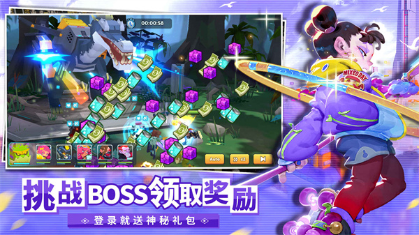 不休战队兑换码2025 不休战队礼包兑换码