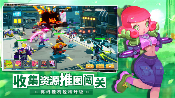 不休战队兑换码2025 不休战队礼包兑换码