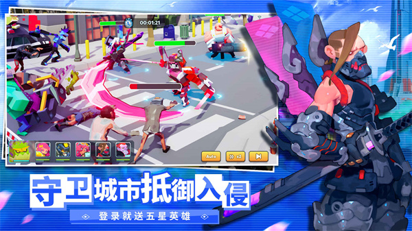 不休战队兑换码2025 不休战队礼包兑换码