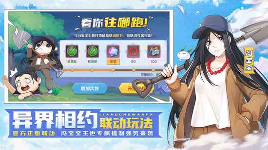 云上城之歌兑换码2023