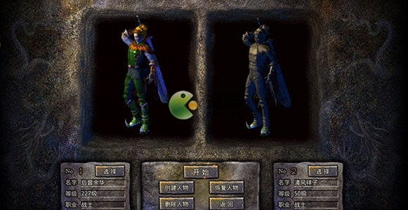 国战传奇手游兑换码2025(真实有效)