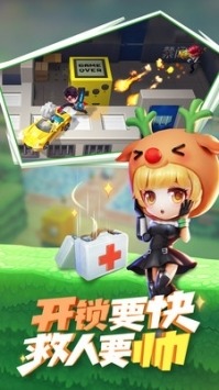 逃跑吧少年兑换码钻石永久有效2025