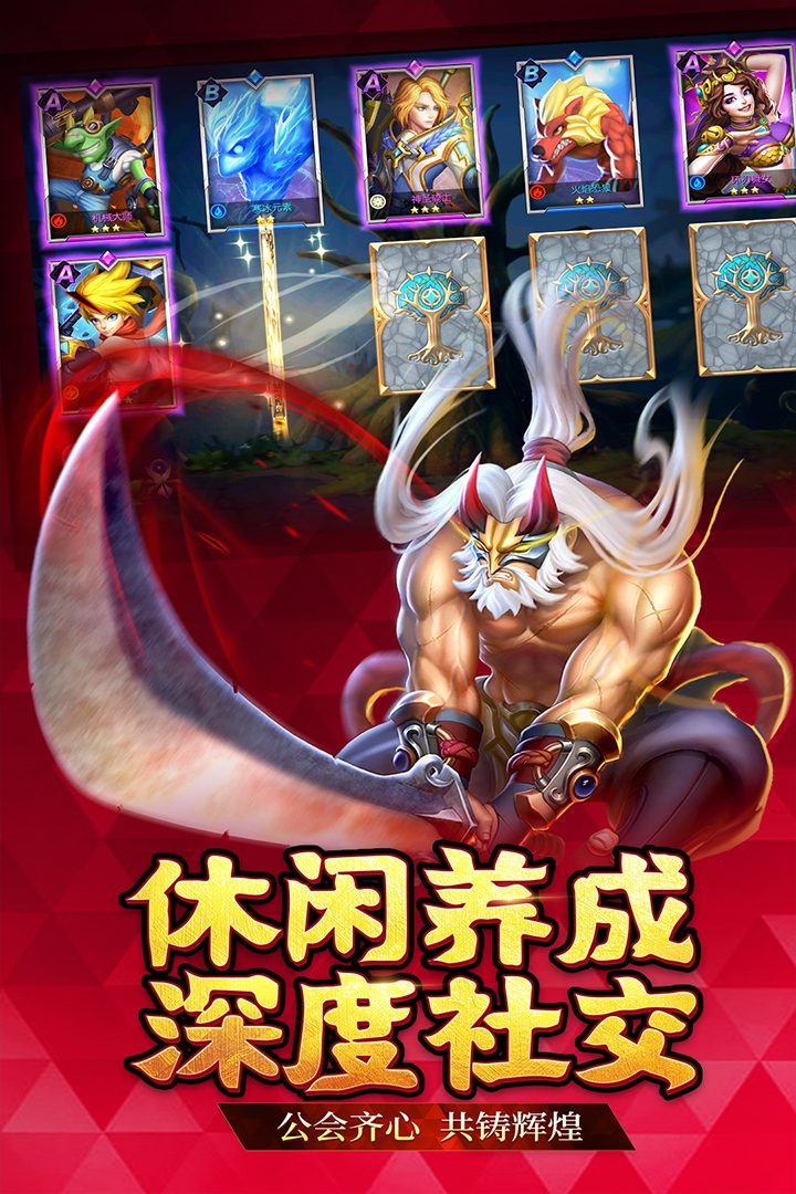 联盟契约礼包码大全zui新2023