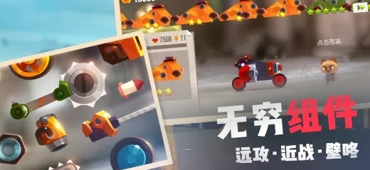 喵星大作战兑换码2022