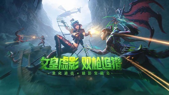 穿越火线永久礼包码2023免费领