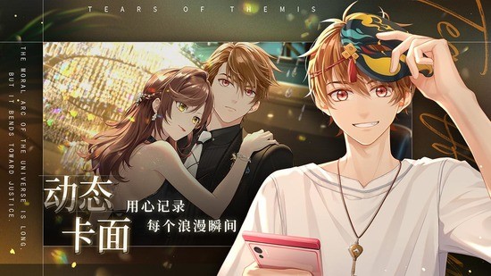 未定事件簿兑换码2023永久有效