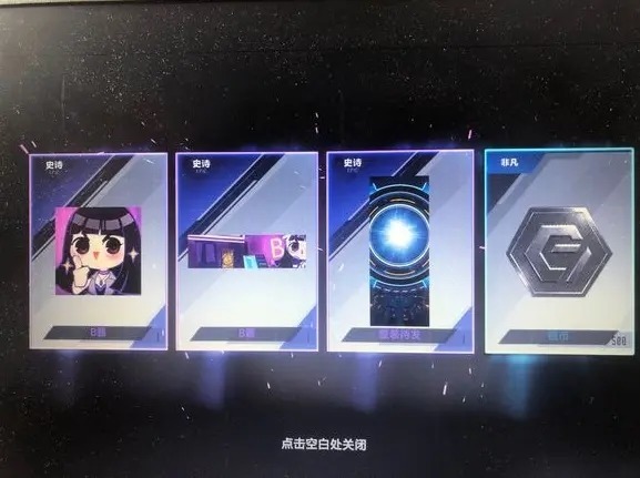 生死狙击2zui新兑换码大全2022