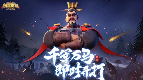 万国觉醒金钥匙10位兑换码2023
