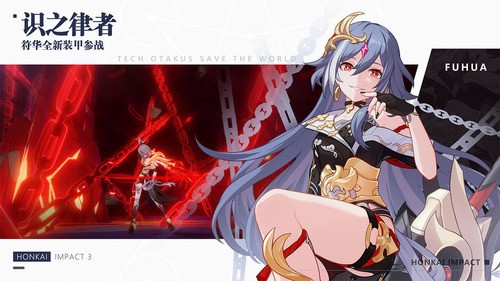 崩坏三5万水晶兑换码永久有效2025