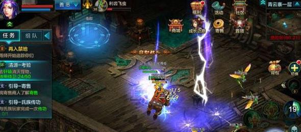 QQ华夏手游新手zui快升级方法攻略