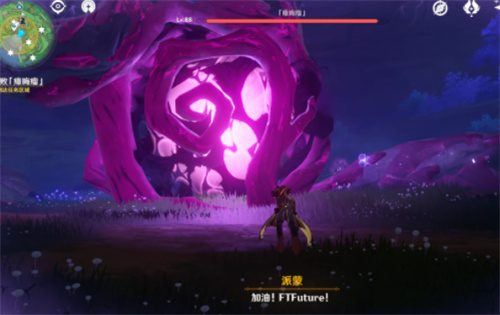 原神神樱大祓任务zui后毒瘤解密顺序一览