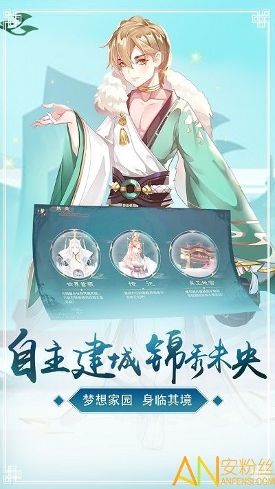 鸣铃之契兑换码zui新2023 鸣铃之契1月兑换码永久大全vv