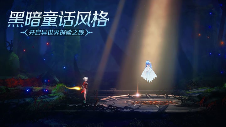 觉醒异刃兑换码zui新2023 觉醒异刃1月兑换码永久大全