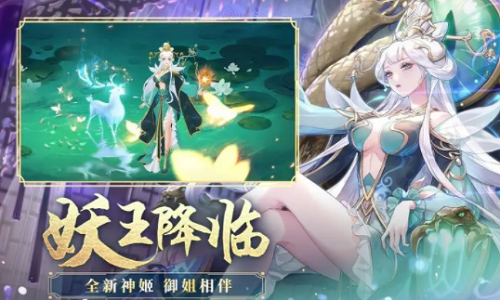 天姬变礼包码2025