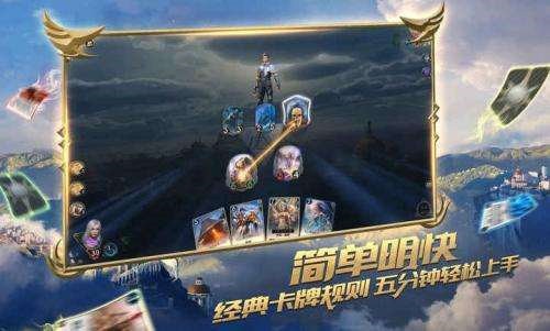 秘境对决卡组代码