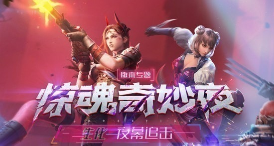 穿越火线永久枪真实有效兑换码大全 穿越火线兑换码2022zui新永久有效