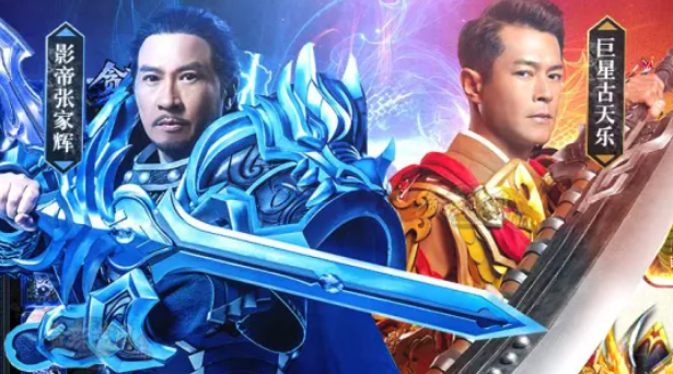 贪玩蓝月激活码礼包可用2023