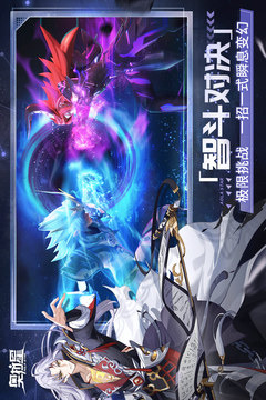 奥拉星40奥拉晶石兑换码2025(永久有效)通用礼包