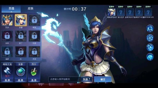 野外冲击战兑换码2025点券真实有效兑换码领皮肤