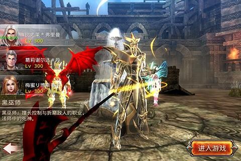 奇迹战神兑换码2023