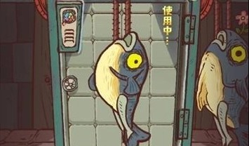咸鱼之王zui牛兑换码2023 咸鱼之王特殊皮肤(永久)激活码有效