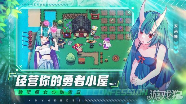 我的勇者战士zui强流派 我的勇者平民战士武器选择