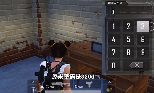 和平精英矿场地下室正确密码解析