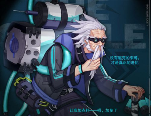 小心火烛zui强阵容推荐