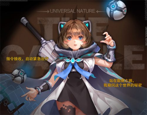 小心火烛zui强阵容推荐