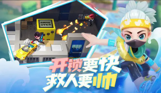 逃跑吧少年(永久)角色碎片兑换码2022