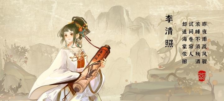 神华夏绘世录兑换码zui新大全 华夏绘世录永久有效兑换码