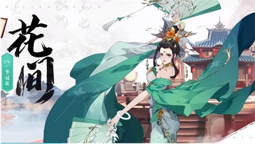 武林闲侠(100抽)兑换码2023