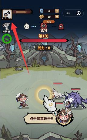 王者猎人兑换码2025