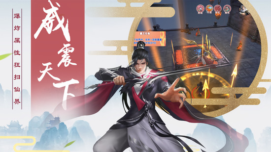 荒神记手游礼包兑换码2025