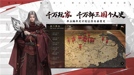 率土之滨兑换码2023 率土之滨cdk礼包码