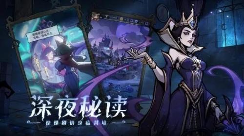 魔镜物语1月全新通用兑换码大全 1月全新通用礼包兑换码一览