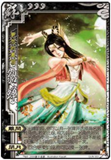 三国杀怎么玩 三国杀规则