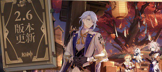 原神慕风蘑菇在哪里 具体位置图