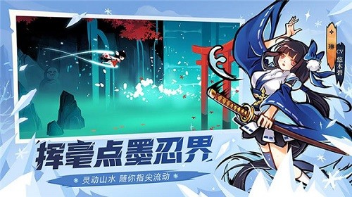 忍者必须死3可用兑换码有哪些?忍3金钥匙(永久)激活码