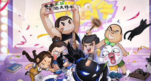 我功夫特牛福利兑换码2023永久有效