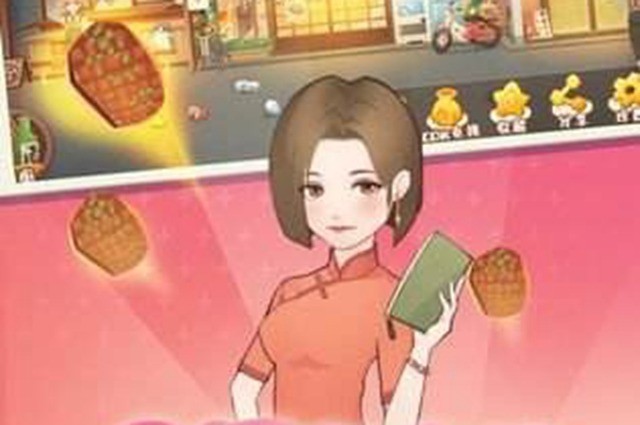 家有小店礼包兑换码2023