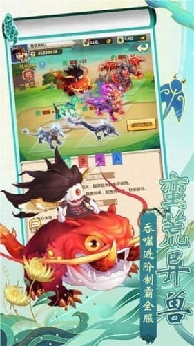 梦幻驯龙记通用礼包兑换码2025