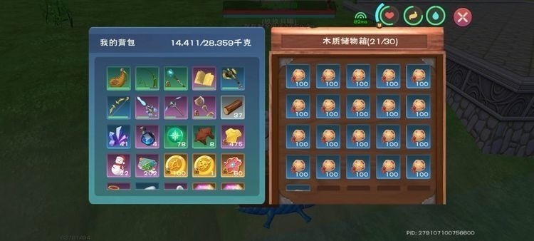创造与魔法兑换码永久狮鹫 没过期免费领2022